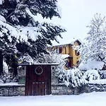 Отель Rural La Vina - Only Adults Сан-Рафаэль